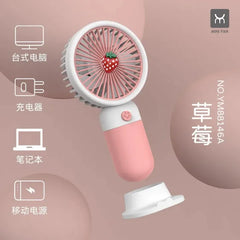 Summer USB Rechargeable Handheld Mini Fan Toy Cartoon Design for Kids Outdoor Portable Desktop Use