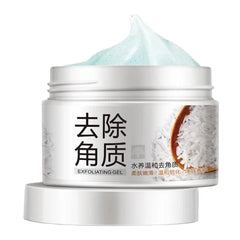 Bioaqua- Pack Of 3 White Rice Glowing Beauty Care Series Skin Care Brightening & Moisturizing Facial Kit Serum , Rice Gel & Sheet Mask